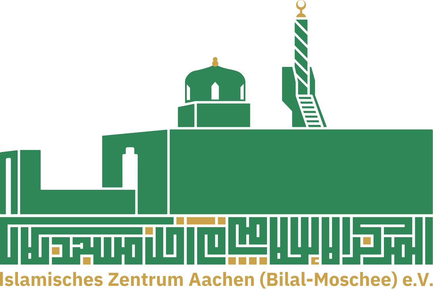 Islamisches Zentrum Aachen (Bilal-Moschee) e.V.